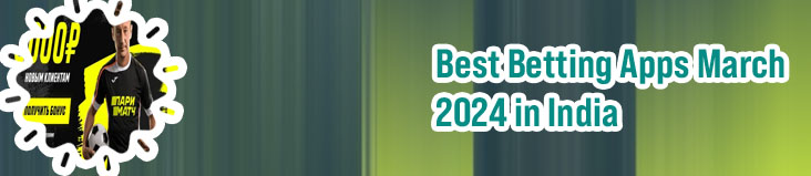 Best betting site with bonus parimatch