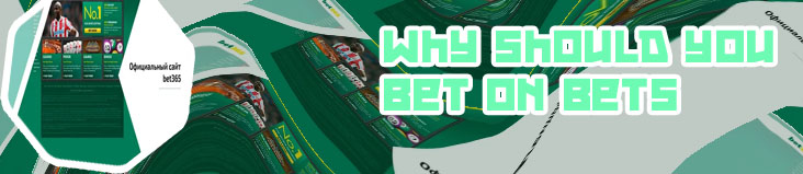 Betting site like bet365 parimatch