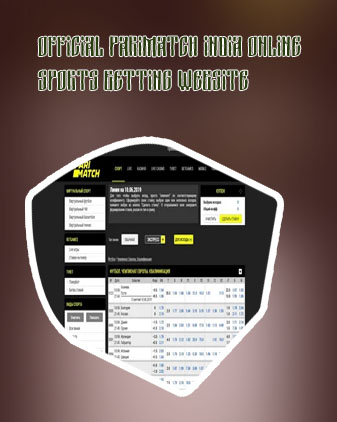 Ky betting site parimatch