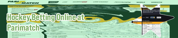 Nhl online betting site parimatch