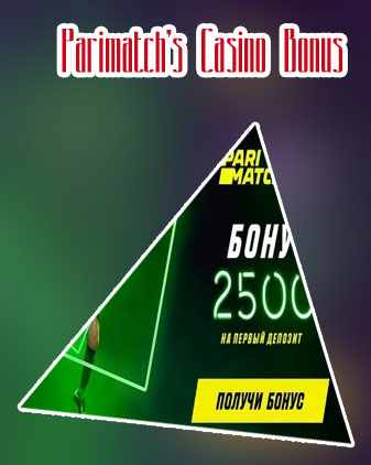Parimatch00 bonus