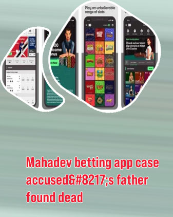 What is the mahadev betting app case